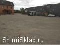Аренда открытой площадки на Щелковском шоссе - Аренда открытой площадки до 3000м2 Щелково
